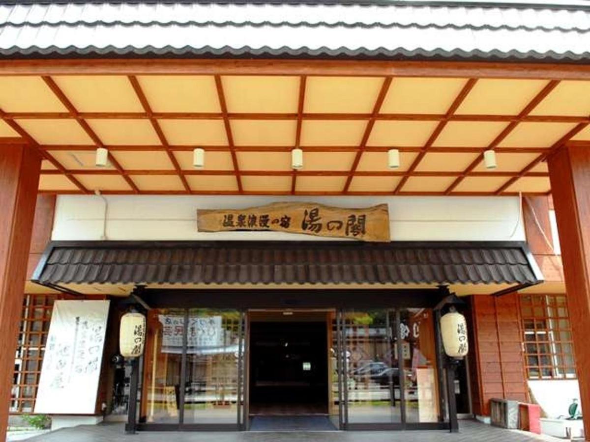 Yunokaku Ikedaya Hotel Teshikaga Buitenkant foto