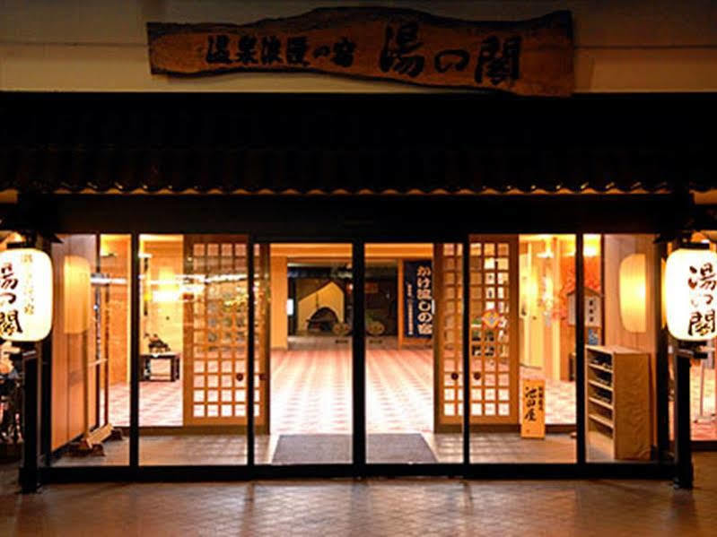 Yunokaku Ikedaya Hotel Teshikaga Buitenkant foto